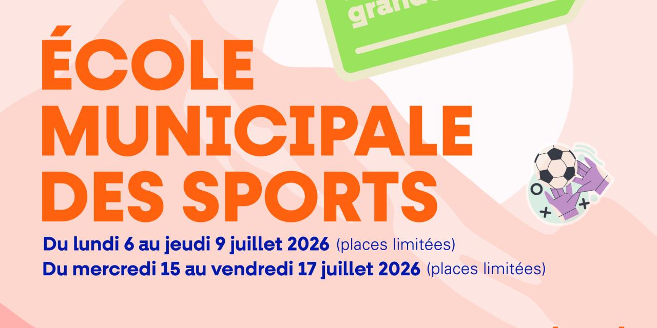 L&rsquo;École Municipale des Sports revient cet été à Saint-Claude !
